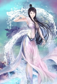 成神