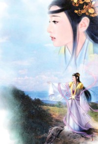 第七命格